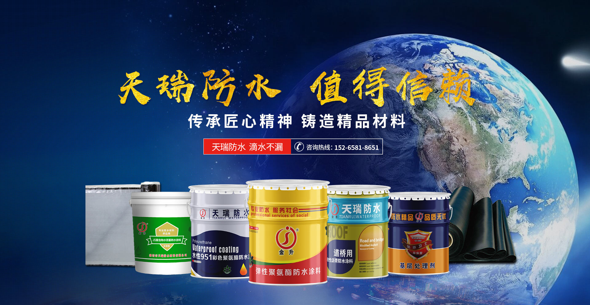 濟寧泰銘重工機械有限公司