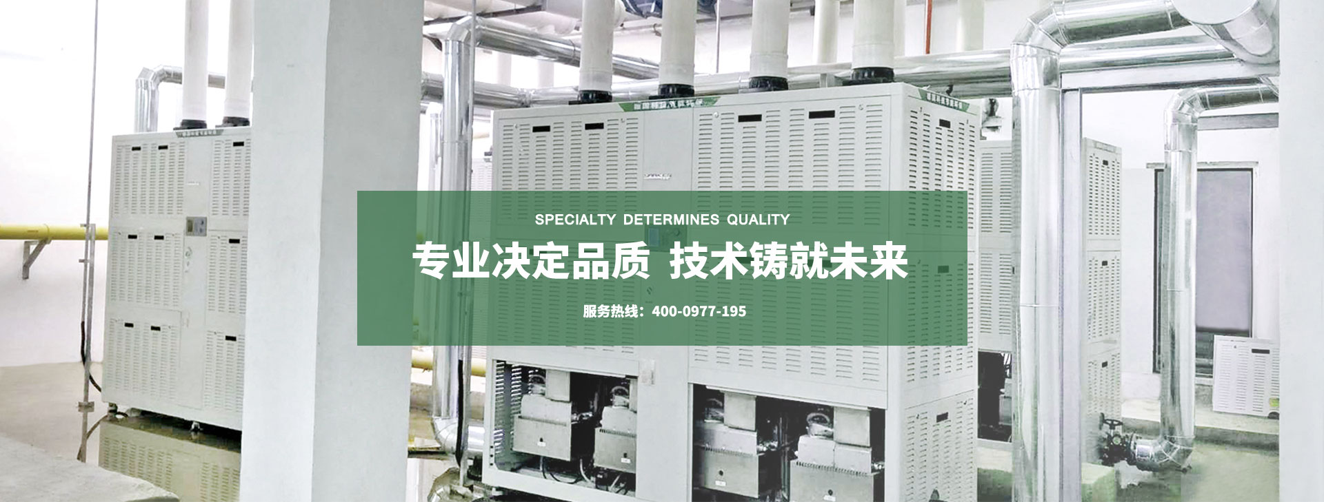 濟寧泰銘重工機械有限公司